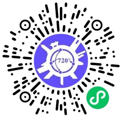 手机拍摄360全景二维码